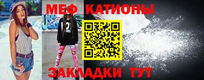 марихуана Будённовск