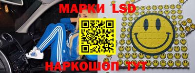 шишки Бузулук