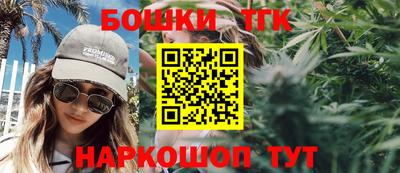 кокаин премиум Бугуруслан