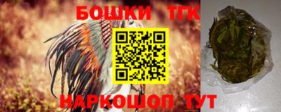 кокаин премиум Бугуруслан