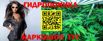 кокаин премиум Бугуруслан