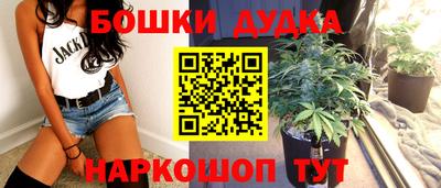 кокаин премиум Бугуруслан