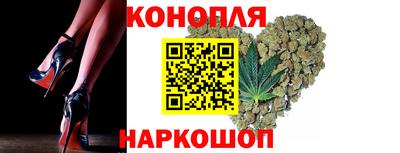 кокаин премиум Бугуруслан