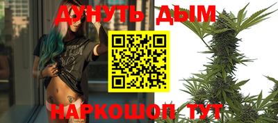 шишки Бузулук
