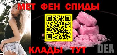 шишки Бузулук