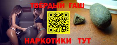 кокаин премиум Бугуруслан