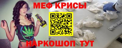 шишки Бузулук